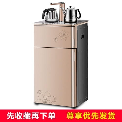Mei Lingli Теплая питьевая вода 温 矣 矣 Функция умного экрана все от Shangshui 谀芤 枭 枭 枭 枭 枭 枭 枭 枭 枭 枭 枭