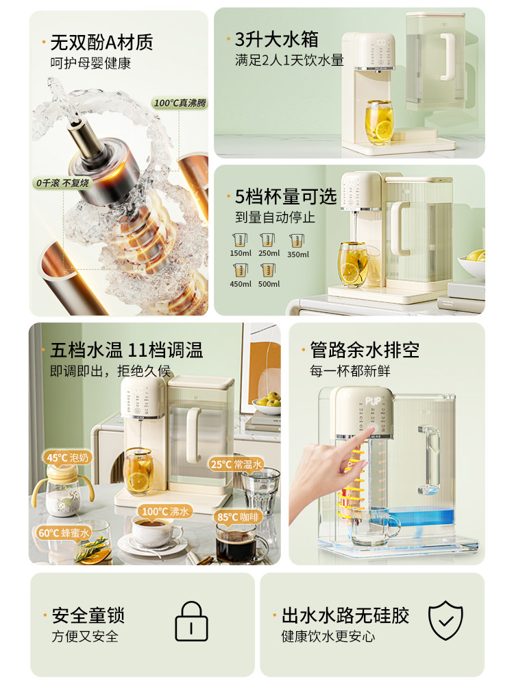 Meiling Instant Hot Water Dispenser Small Household Dormitory Direct Drinking Water Purifier All-In-One Water Dispenser Desktop Countertop Water Purifier