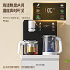 Meiling Smart Bottom-Loading Water Dispenser Tea Bar Machine for Home Use in the Living Room, Vertical Water Tank, Automatic Water Dispenser, New Model
