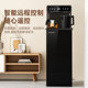 Meiling water dispenser household fully automatic top and bottom barreled water tea bar machine intelligent refrigeration and heating 2024 new model