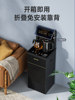 Meiling Water Dispenser, Fully Automatic, Intelligent Voice Control, Household Use, Bottom-Loading Water Tank, Office High-End New Model Tea Bar Machine