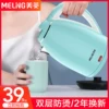 Товары от meiling美菱立年专卖店