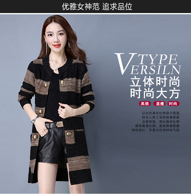 Mùa thu đông 2018 phiên bản mới của Hàn Quốc áo len cashmere dành cho nữ - Cardigan áo len cổ tim