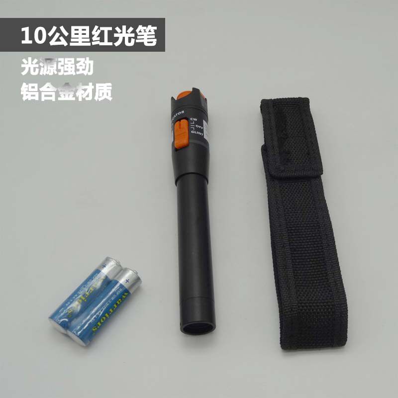 Red Light Fiber Pen 10 10 20 30 km Red Light Source Optical Pen Optical Optical Pen Optical Test Pen