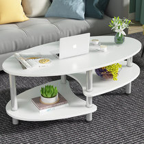 Nordic Tea Table Minimalist Modern Living Room Creative Economy Type Tea Table Terrace Balcony Oval Oval Edge A Few Small Family Models