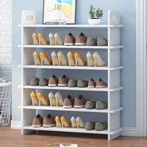 Shoe rack multilayer Easy home Economy Type of sleeping Room Dorm Room Doorway Small Containing Shoes Cabinet Multilayer Shelving Shelf