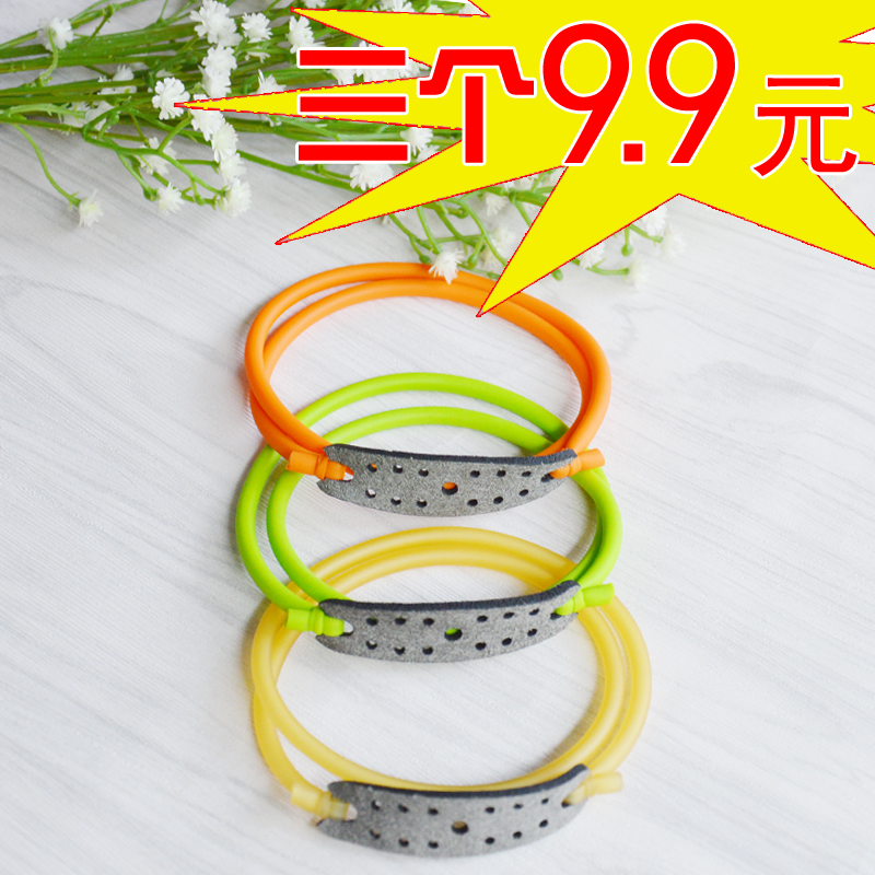 No frame rubber band rubber tube 1745 2050 1842 3060 rubber band Kagawa sent without frame to send mud balls