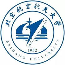 Beijing University of Aeronautics and Astronautics 933 Beihang automatic control principle graduate School first test real question data video class