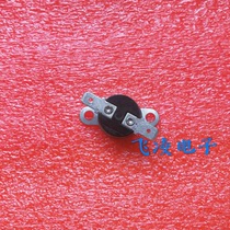 Stock Emerson temperature switch imported from the United States 36TXE21 L154 normally closed