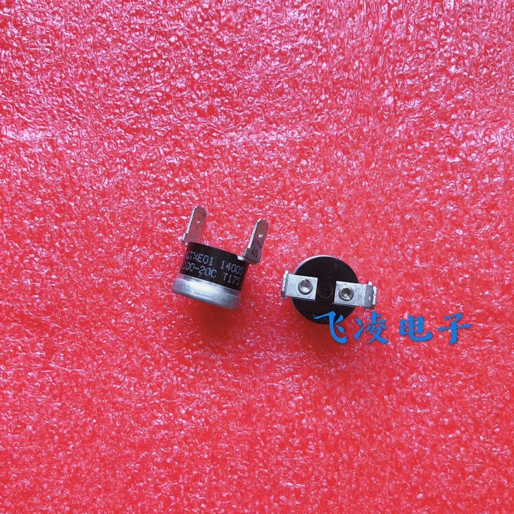 Stock Emerson Temperature switch 36TXE01 14005 L100-20C Normally closed