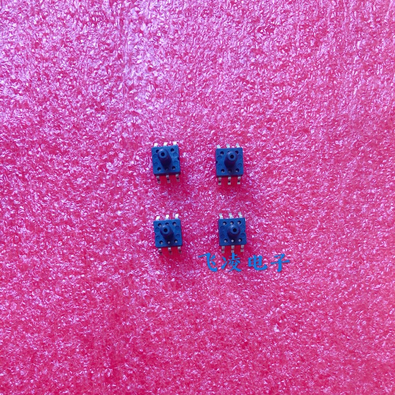 New original packaging pressure sensor MSP40-GSF 40kPa operating temperature minus 40-85 degrees Celsius