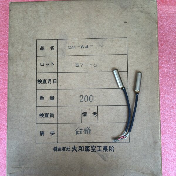 Japan Original of the original QM-W4-N of the QM-W4-N