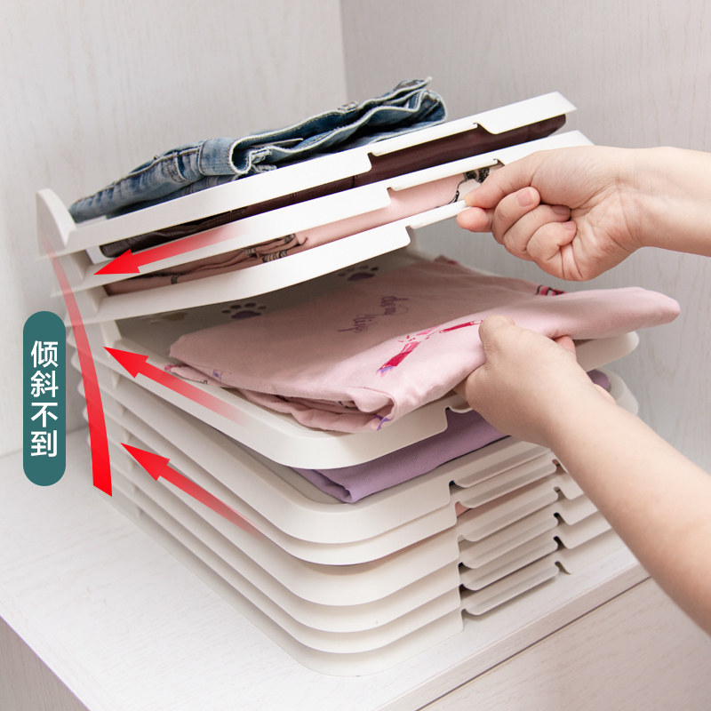Net red fashion lazy folding board clothes storage artifact shirt short-sleeved shirt sweater storage home finishing