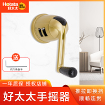 Original dress Good wife Clothes Hanger Hand Shake Machine Accessories Double Pole Lifting Sunning Hanger Rocking the clotheshorse General lifter