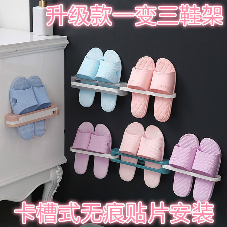 Net red trend fashion bathroom slippers rack wall-mounted punch-free dressing room door storage artifact rack