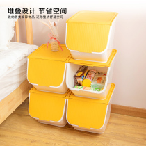 Large Number Thickened Household Plastic Children Toy Box Containing Box Clothes Finishing Box Storage Snacks Front Open Box
