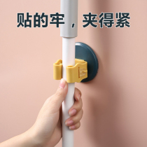 Free Punching Mop Sticky Hook Bathroom Wall Mop Clip Home Toilet Powerful Traceless Hook Containing deviner