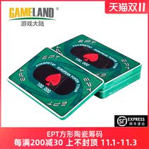 Game mainland EPT ceramic square chip coin de po no face value square square brick Texas poker square piece