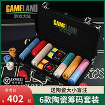 Game Continental Texas Holdem ceramic chip set 200300500 pieces Chess and card room German chip coin set