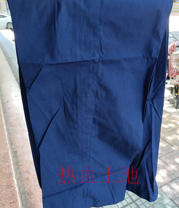Old stock 87 blue dacron pants dark blue regular summer pants loose work pants