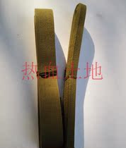 With backpack strap backpack rope woven backpack strap packing belt packing rope outdoor rope army green strap strap