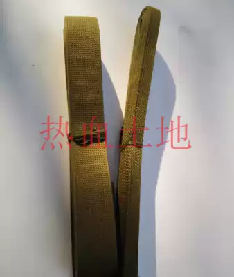 Allotment backpack belt Backpack rope Braided backpack packing belt Packing rope Outdoor rope Army green binding belt