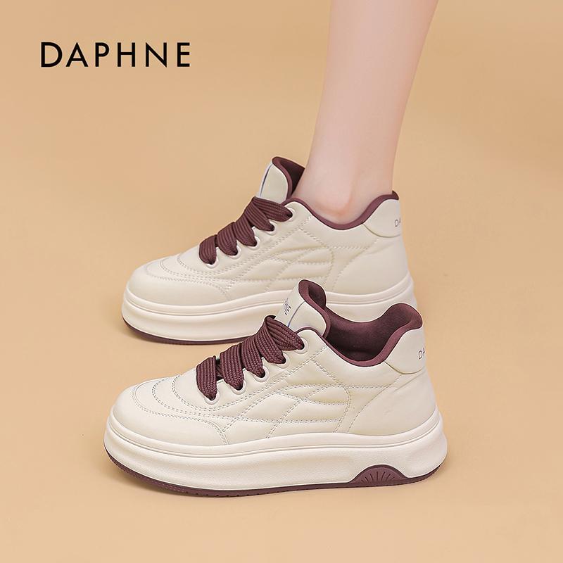 Daphne High-Top White Sneakers for Women 2026 Autumn and Winter Fleece-Lined Thick-Soled Casual Shoes Height-Increasing Sneakers Versatile Sports Shoes Daphne High-Top White Sneakers for Women 2026 Autumn and Winter Fleece-Lined Thick-Soled Casual Shoes Height-Increasing Sneakers Versatile Sports Shoes
