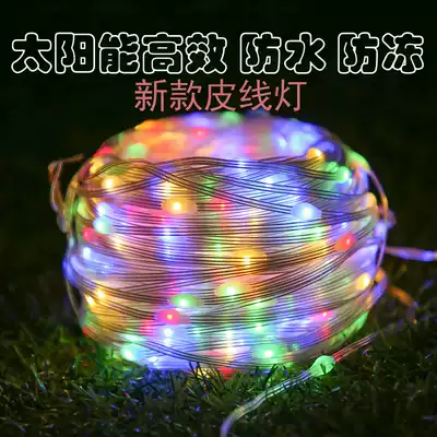 led solar lights with colorful flashing outdoor waterproof light strip courtyard balcony layout garden decorative light string