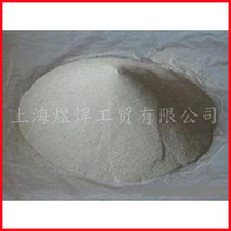 Screw special nickel-based alloy powder plastic screw alloy powder