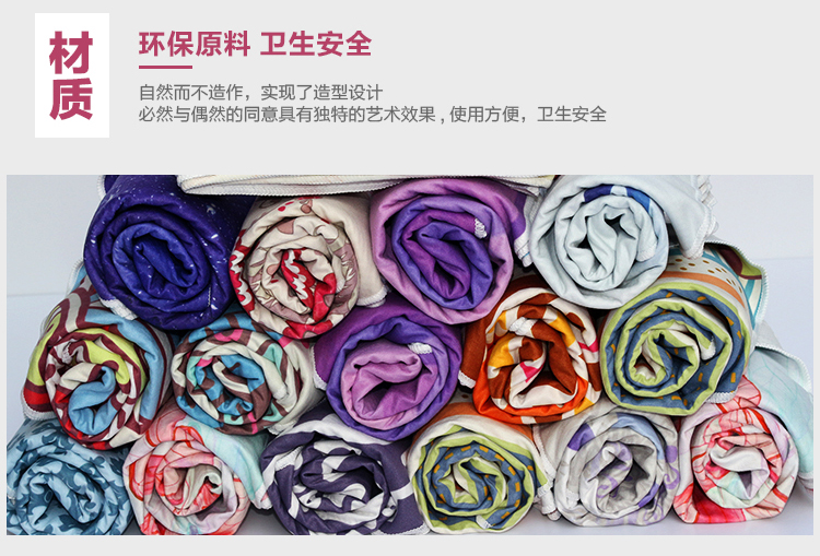 Silicone dày Yoga khăn khăn chính hãng non-slip in ấn yoga mat khăn khăn mồ hôi Yoga chăn thể thao yoga khăn thảm tập yoga shopee