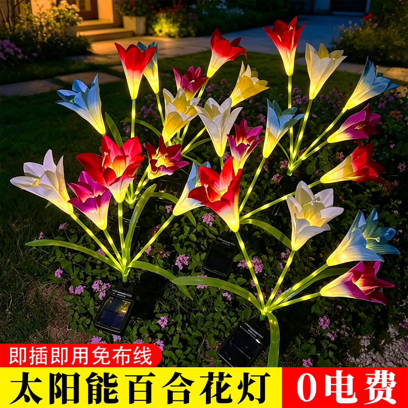 New Lily Flower Lights Solar-Powered Outdoor Garden Decorative Lights for Villa Yard Balcony Decoration Garden Lawn Ambiance New Lily Flower Lights Solar-Powered Outdoor Garden Decorative Lights for Villa Yard Balcony Decoration Garden Lawn Ambiance