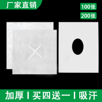 Disposable turban special thick massage pad face towel cross hole non-woven pad towel beauty salon massage bed pillow cloth