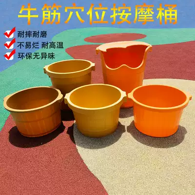 Over-the-knee thickened and raised foot bath tub Insulation with lid Foot bath tub Household drop-resistant foot bath tub Massage plastic foot bath tub