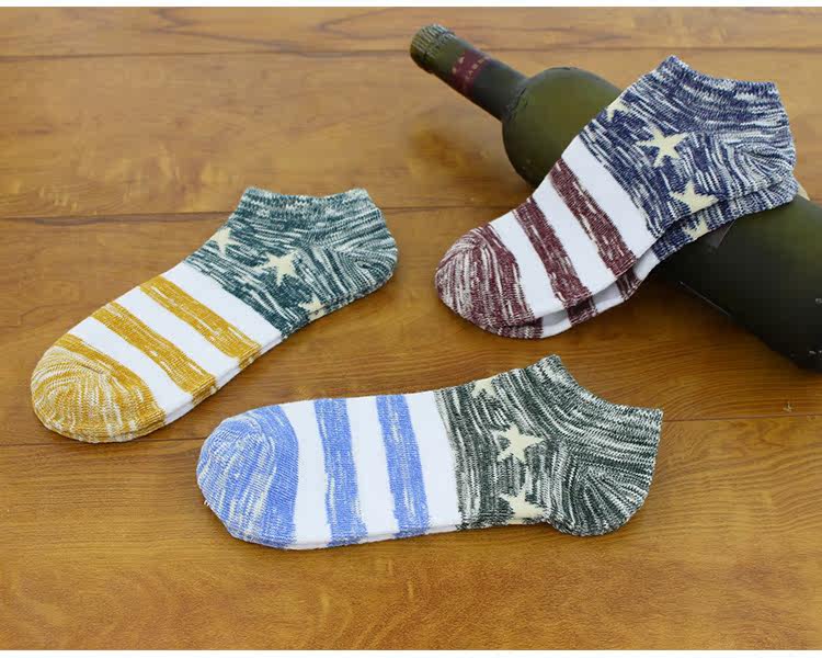 Chaussettes - collants MALLJOY - Ref 758233 Image 9