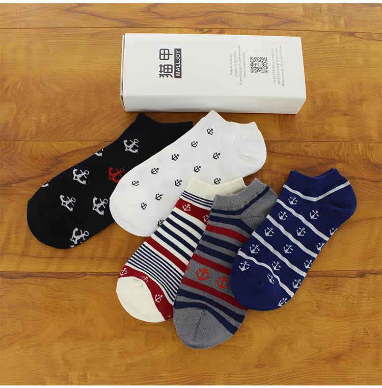 Chaussettes - collants MALLJOY - Ref 758233 Image 12
