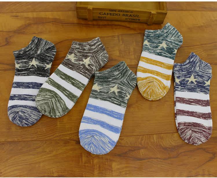 Chaussettes - collants MALLJOY - Ref 758233 Image 15