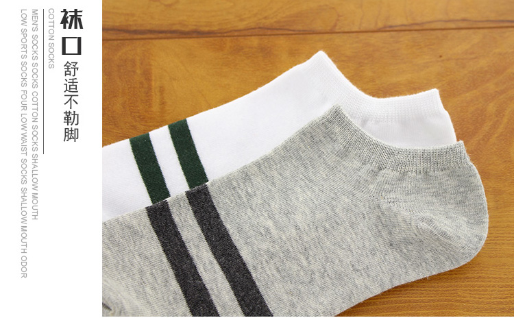 Chaussettes - collants MALLJOY - Ref 765656 Image 18