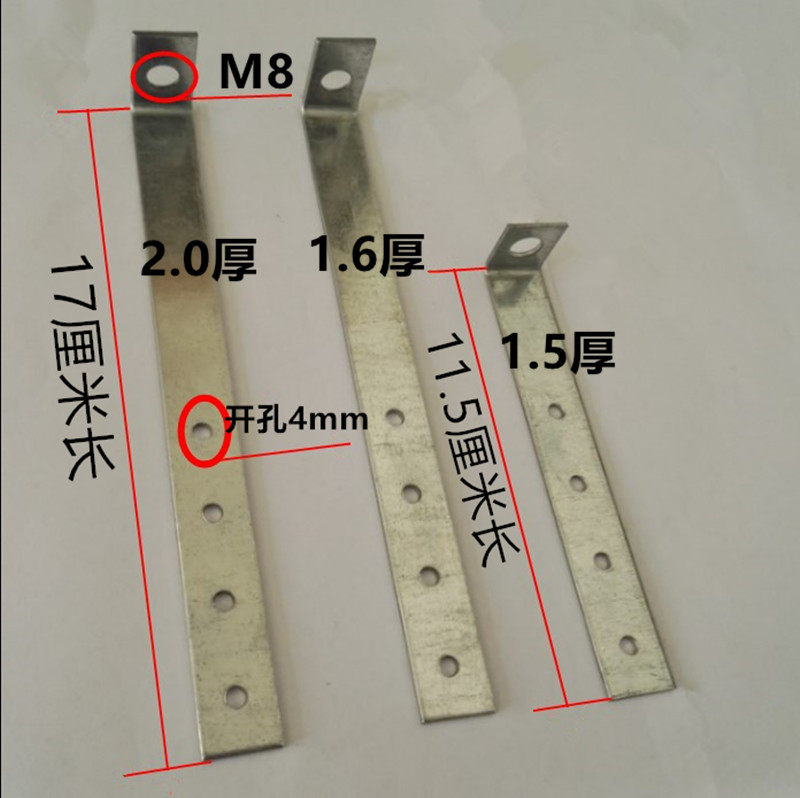 Light steel keel hanging suspended ceiling gypsum board accessories 50 straight large hanging 7-shaped L type hanging woodworking plate straight hanging thickened lengthened