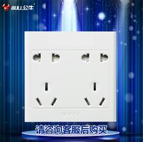 () Bull surface mounted wall switch socket 10-hole socket 2233 socket G09Z423