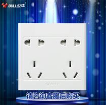 () Bull surface mounted wall switch socket 10-hole socket 2233 socket G09Z423