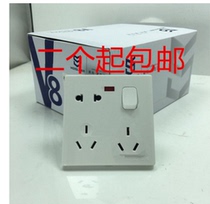 One open two three three with switch indicator light 86 type socket panel wall 8 eight holes household concealed 10pcs