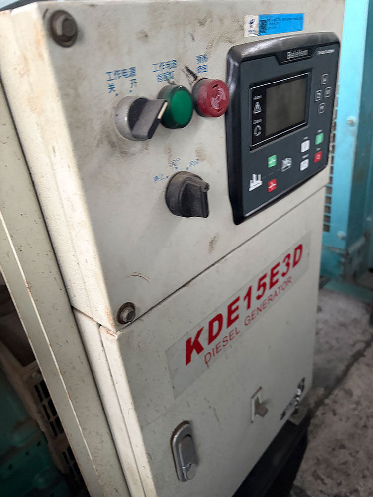 柴油发电机组15千瓦一汽动力小型超市店铺应急供电