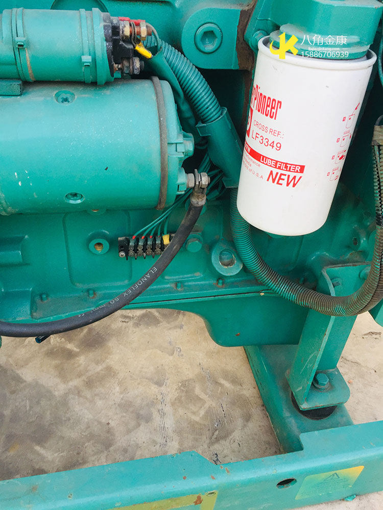 柴油发电机组30千瓦东康9户外施工备用