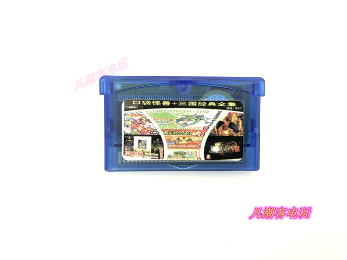 GS011 gba gbasp nds game card combined card single card classic Pocket Monster Three Kingdoms series