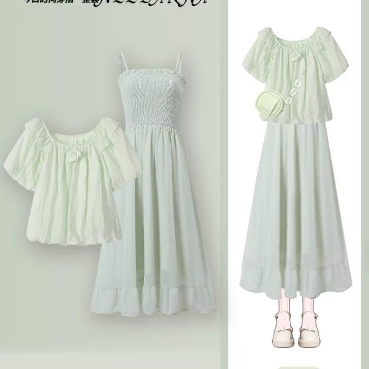 Mint Green Sweet Suspender Dress for Women 2026 Summer Outfit Seaside Resort Style Long Dress Fairy Dress Two-Piece Set