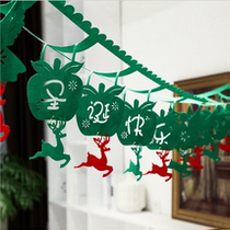 Christmas decoration Anniversary celebration new creative pull flower small red lantern hanging pendant scene decoration supplies