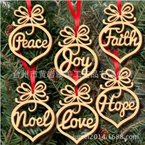 Wooden Christmas light bulb computer laser hollow out small pendant Wooden Christmas decorations