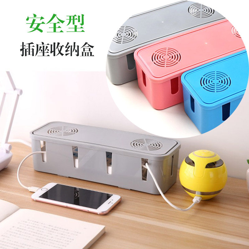 Desktop plug-in receiver box wire extension wire fixed receiver cable socket data cable collection box