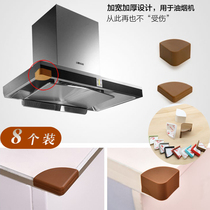 Child Safety Anticollision Angle Range Hood Bag Table Corner Tea Table Window Rangehorn Broken Bridge Aluminum Alloy Window Corner Guard Angle Silica Gel