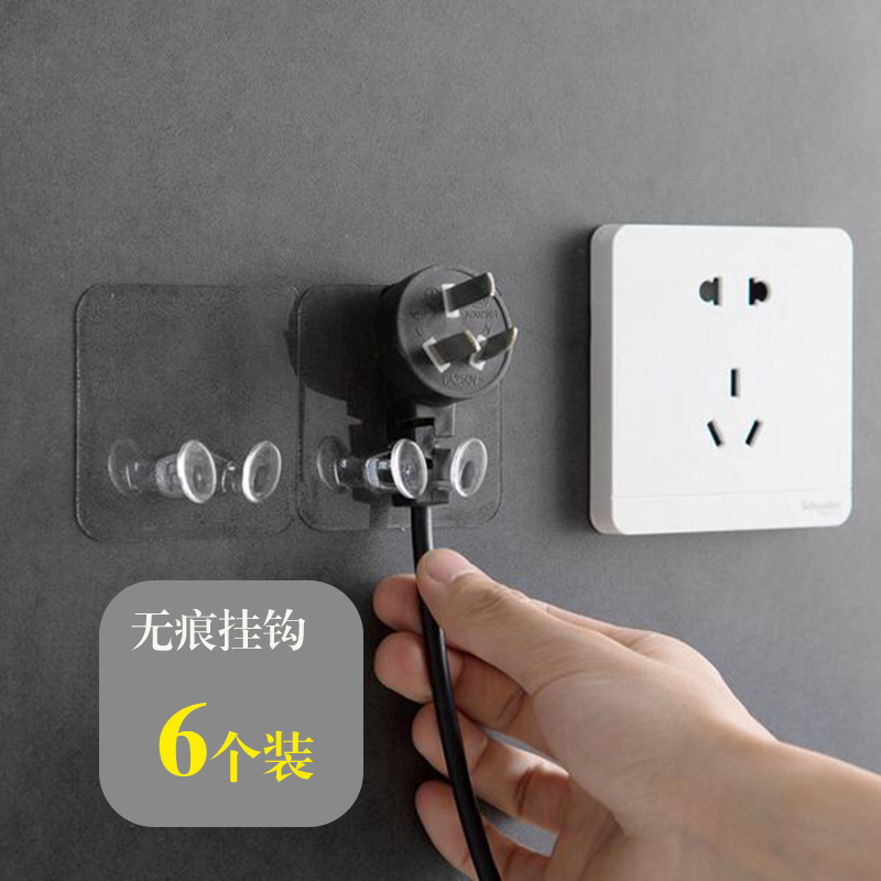 Transparent Socket Hook plug Wall-mounted Bracket Kitchen Wall Powerful Adhesive Hook Creative Socket Slime Hook Contained